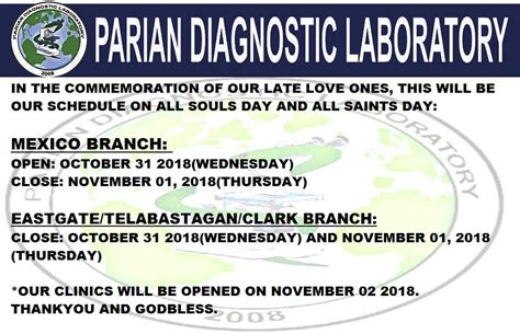 parian diagnostic laboratory price list|To all our valued patients, .